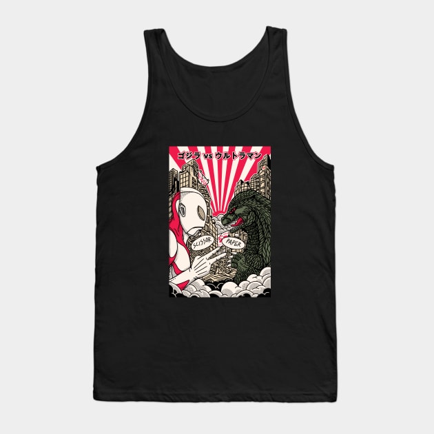 godzilla vs ultraman Tank Top by sober artwerk